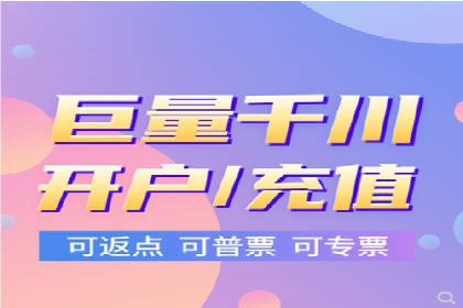 SEM托管服务案例：实现品牌价值最大化